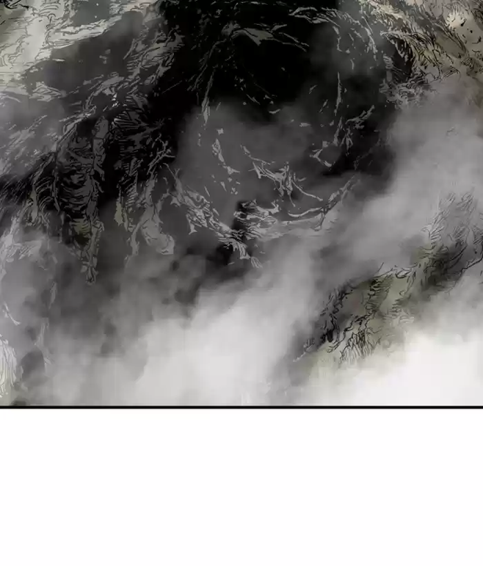 Gosu Chapter 181: [Chapter 2] Ep. 94