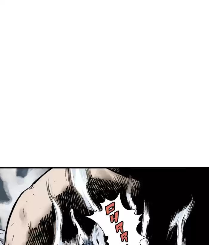 Gosu Chapter 181: [Chapter 2] Ep. 94