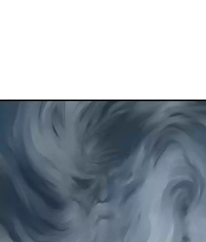 Gosu Chapter 181: [Chapter 2] Ep. 94