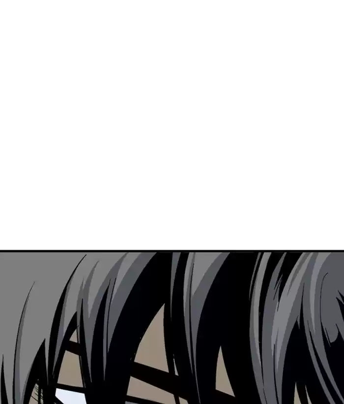 Gosu Chapter 181: [Chapter 2] Ep. 94