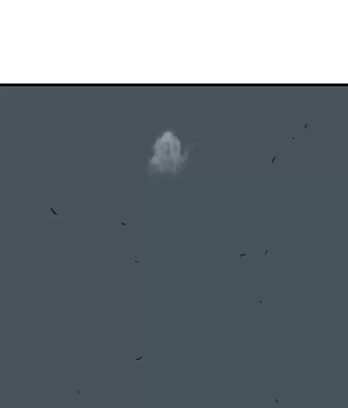 Gosu Chapter 181: [Chapter 2] Ep. 94