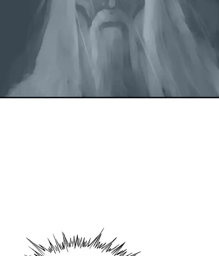 Gosu Chapter 181: [Chapter 2] Ep. 94