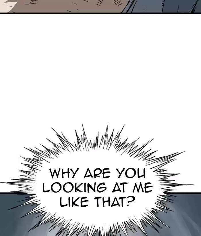 Gosu Chapter 181: [Chapter 2] Ep. 94