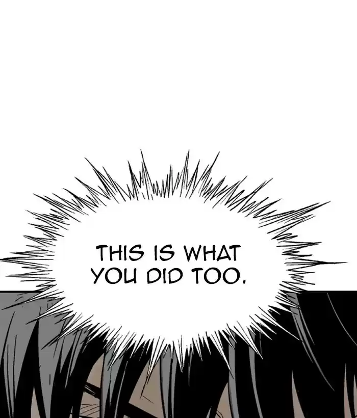 Gosu Chapter 181: [Chapter 2] Ep. 94