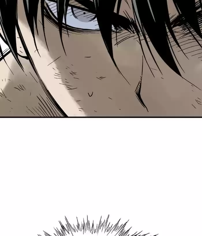 Gosu Chapter 181: [Chapter 2] Ep. 94