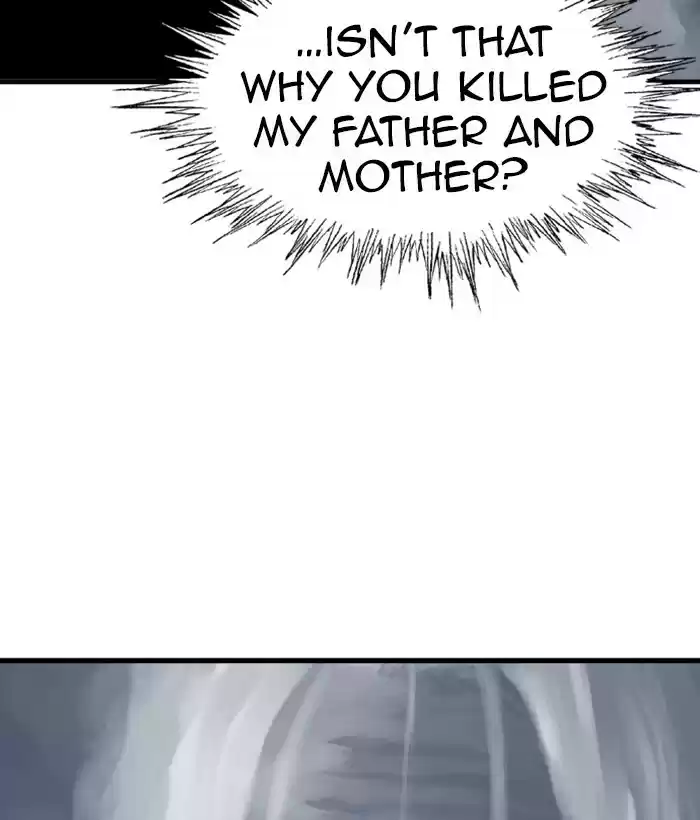 Gosu Chapter 181: [Chapter 2] Ep. 94