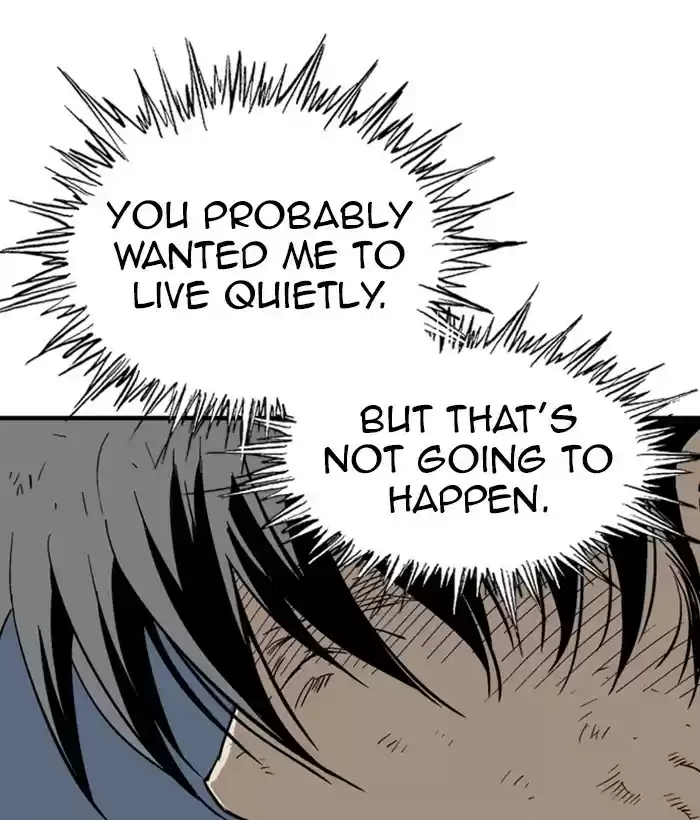 Gosu Chapter 181: [Chapter 2] Ep. 94