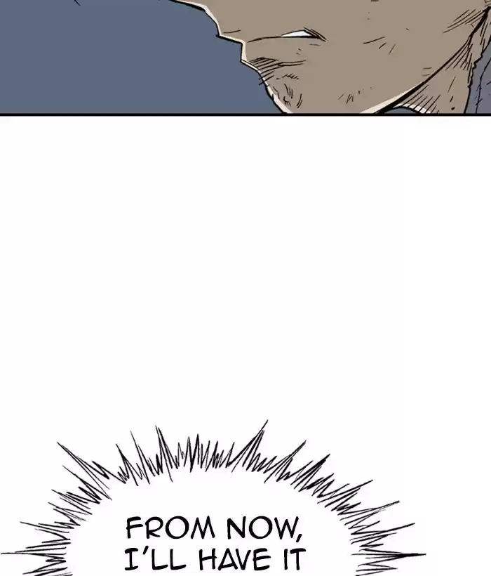 Gosu Chapter 181: [Chapter 2] Ep. 94