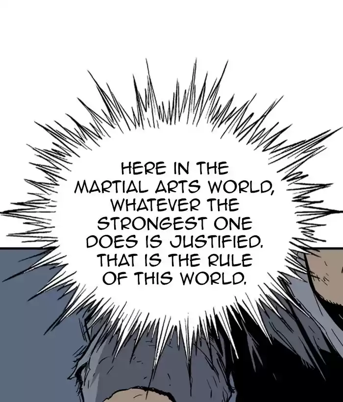 Gosu Chapter 181: [Chapter 2] Ep. 94