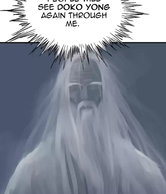 Gosu Chapter 181: [Chapter 2] Ep. 94