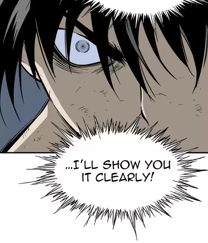 Gosu Chapter 181: [Chapter 2] Ep. 94