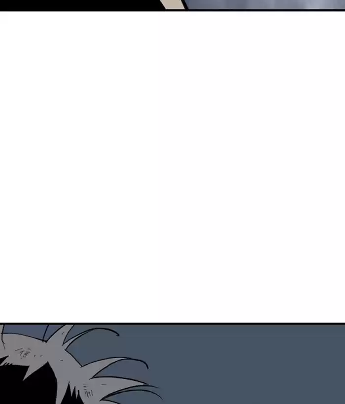 Gosu Chapter 181: [Chapter 2] Ep. 94