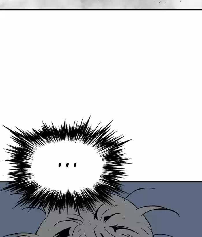 Gosu Chapter 181: [Chapter 2] Ep. 94