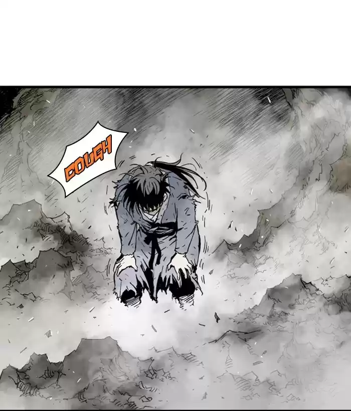 Gosu Chapter 181: [Chapter 2] Ep. 94