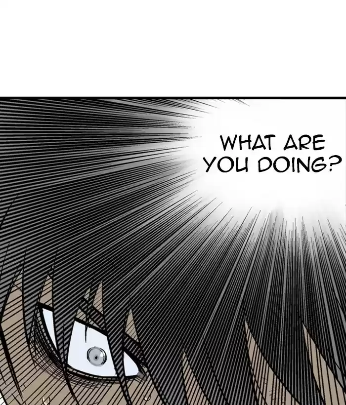 Gosu Chapter 181: [Chapter 2] Ep. 94