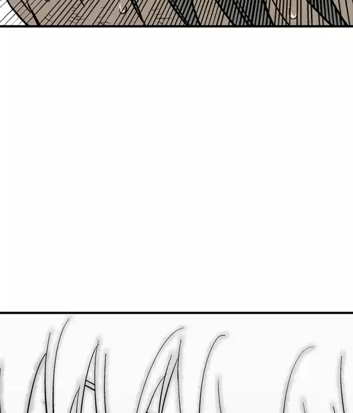 Gosu Chapter 181: [Chapter 2] Ep. 94