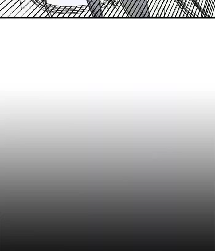 Gosu Chapter 181: [Chapter 2] Ep. 94