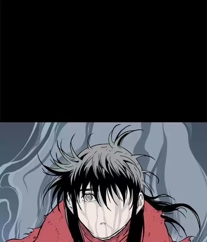 Gosu Chapter 181: [Chapter 2] Ep. 94