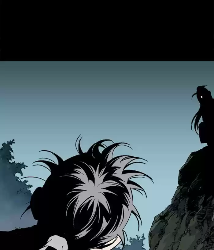 Gosu Chapter 181: [Chapter 2] Ep. 94