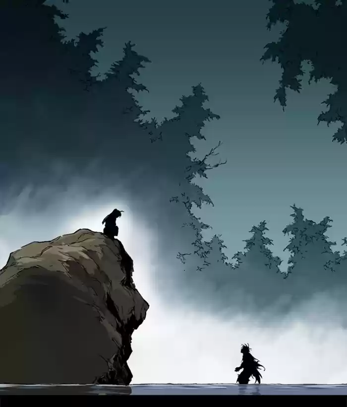 Gosu Chapter 181: [Chapter 2] Ep. 94