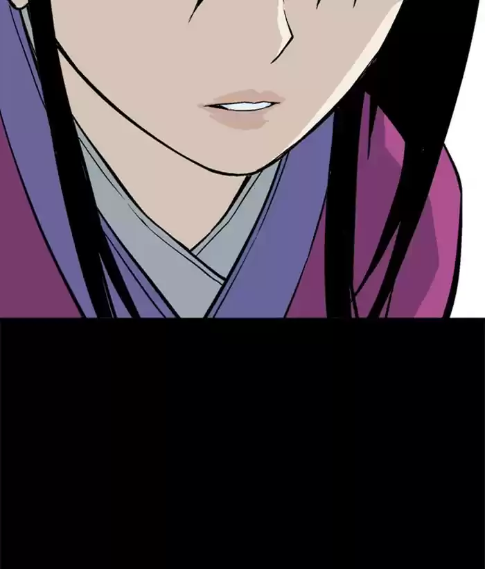 Gosu Chapter 181: [Chapter 2] Ep. 94