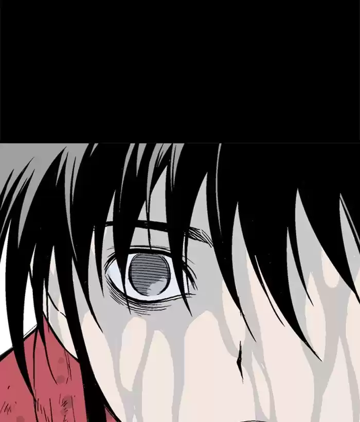 Gosu Chapter 181: [Chapter 2] Ep. 94