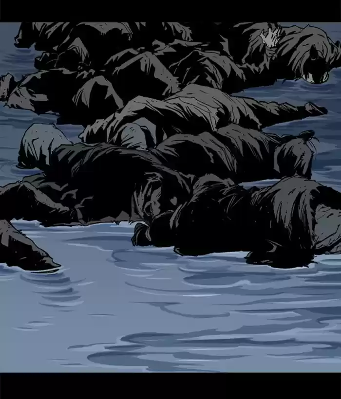 Gosu Chapter 181: [Chapter 2] Ep. 94