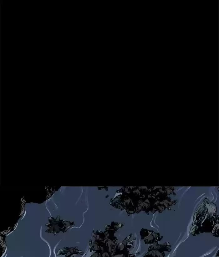 Gosu Chapter 181: [Chapter 2] Ep. 94