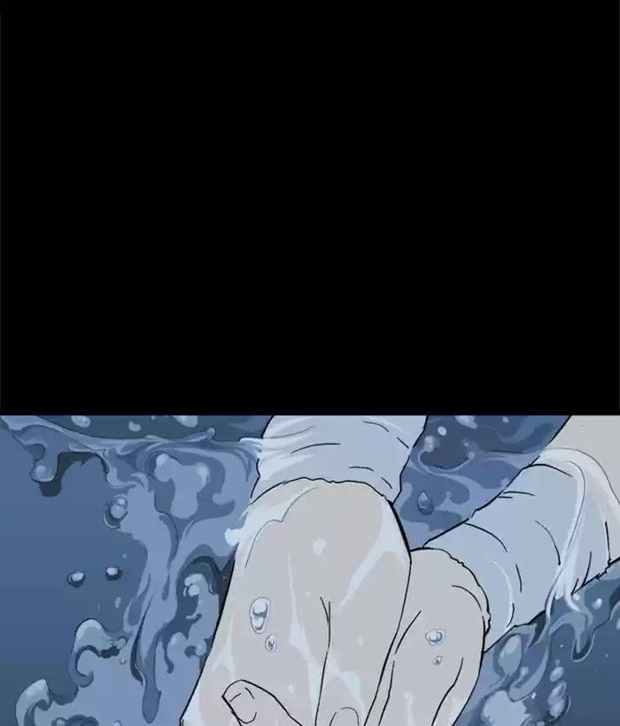 Gosu Chapter 181: [Chapter 2] Ep. 94