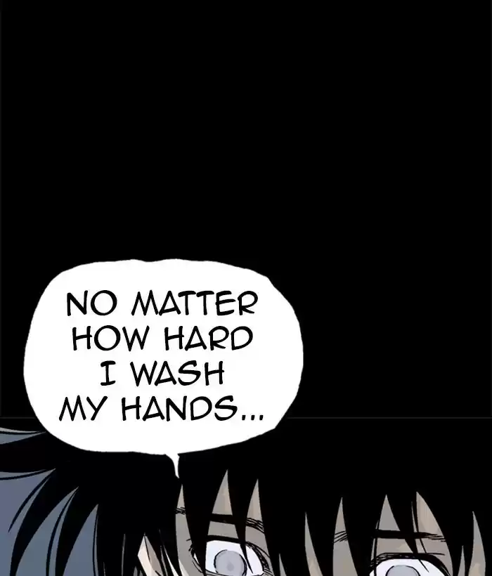 Gosu Chapter 181: [Chapter 2] Ep. 94