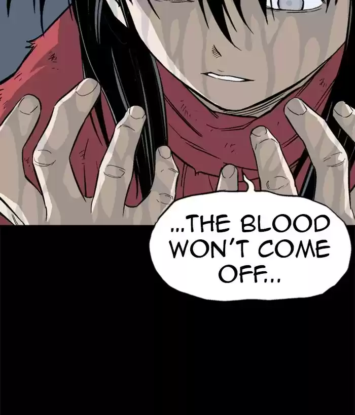 Gosu Chapter 181: [Chapter 2] Ep. 94