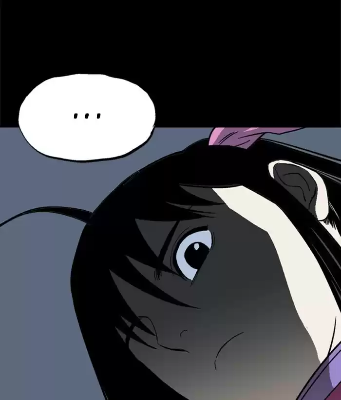 Gosu Chapter 181: [Chapter 2] Ep. 94