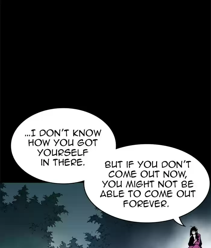 Gosu Chapter 181: [Chapter 2] Ep. 94