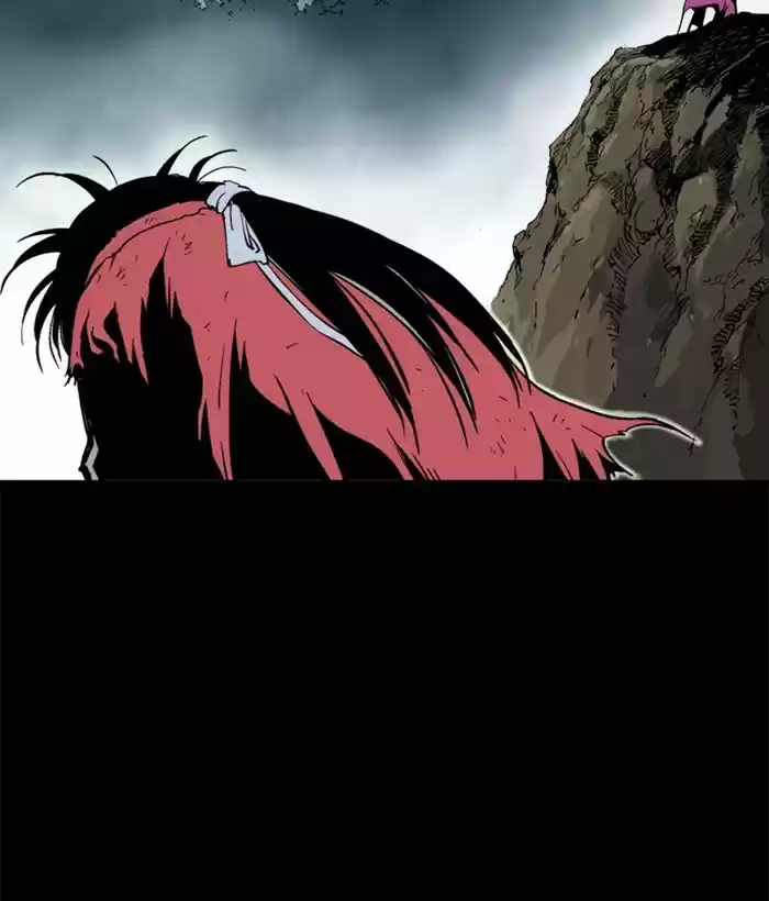 Gosu Chapter 181: [Chapter 2] Ep. 94