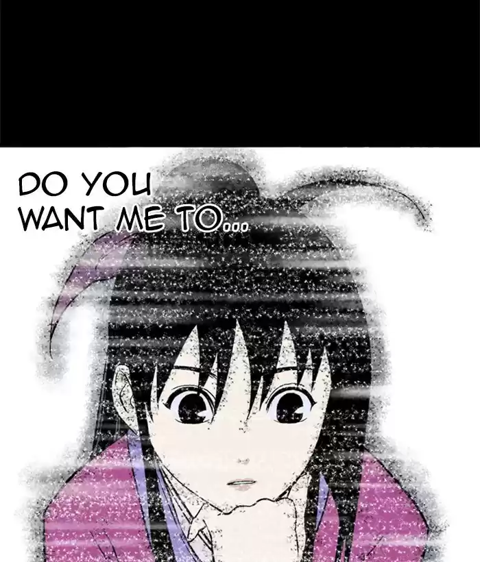 Gosu Chapter 181: [Chapter 2] Ep. 94