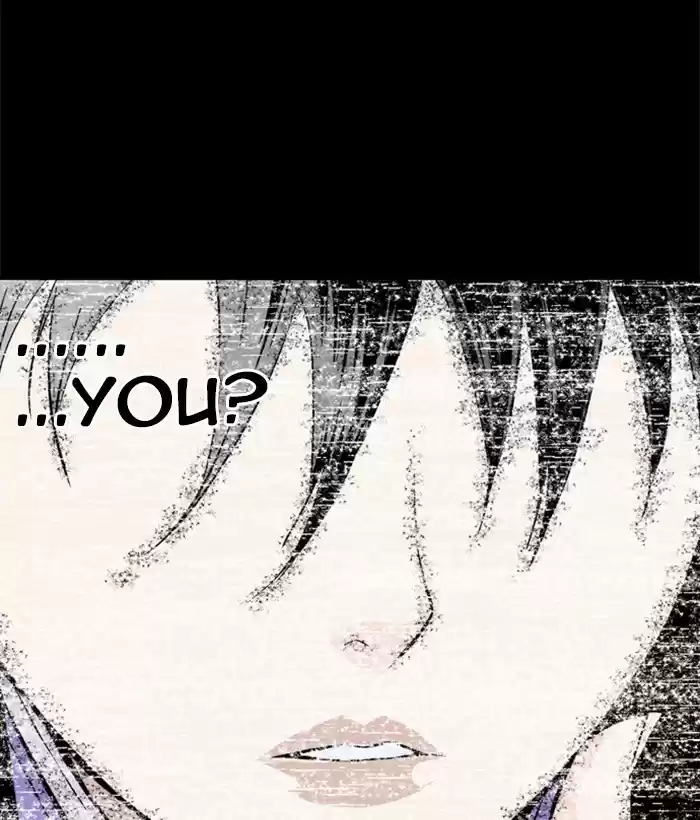 Gosu Chapter 181: [Chapter 2] Ep. 94