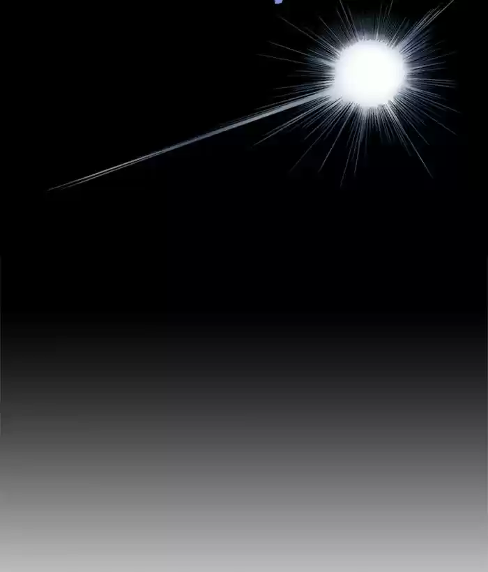 Gosu Chapter 181: [Chapter 2] Ep. 94