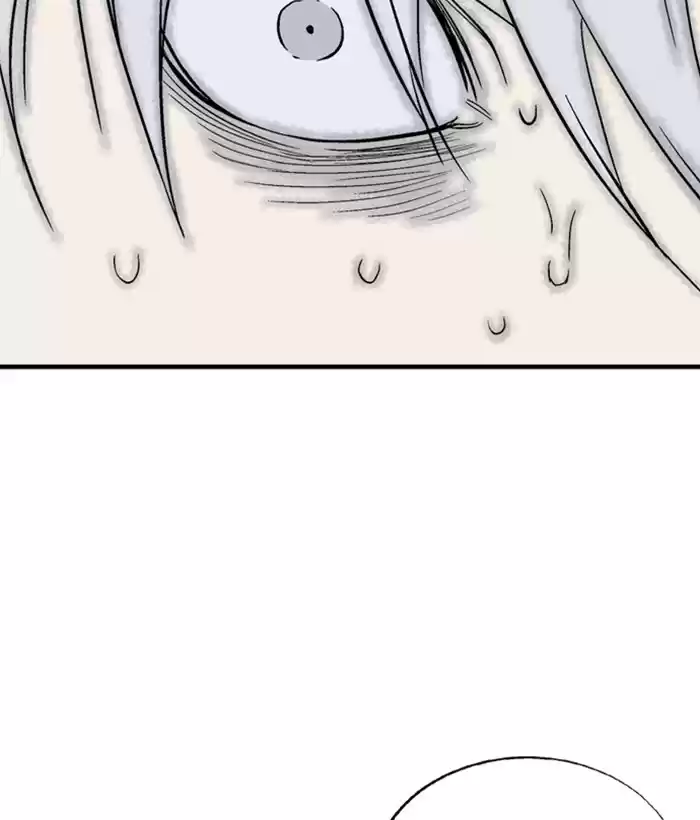 Gosu Chapter 181: [Chapter 2] Ep. 94