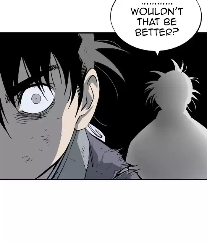 Gosu Chapter 181: [Chapter 2] Ep. 94