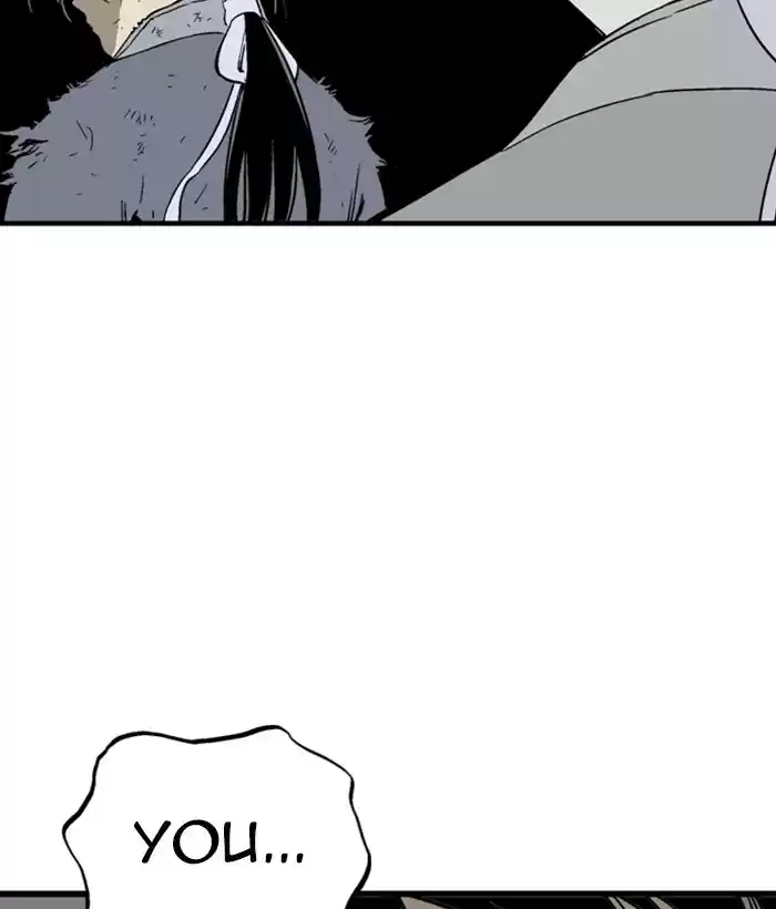 Gosu Chapter 181: [Chapter 2] Ep. 94