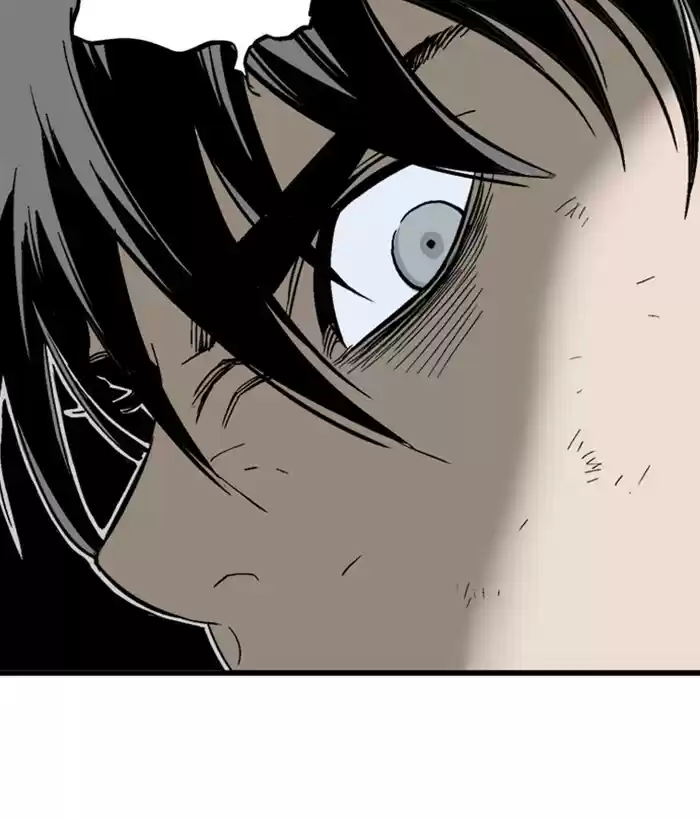 Gosu Chapter 181: [Chapter 2] Ep. 94