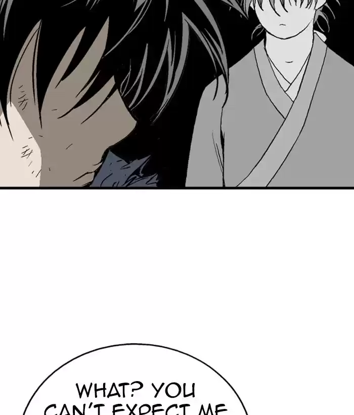 Gosu Chapter 181: [Chapter 2] Ep. 94