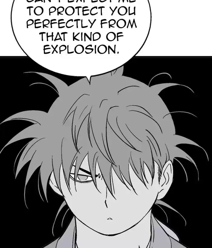 Gosu Chapter 181: [Chapter 2] Ep. 94