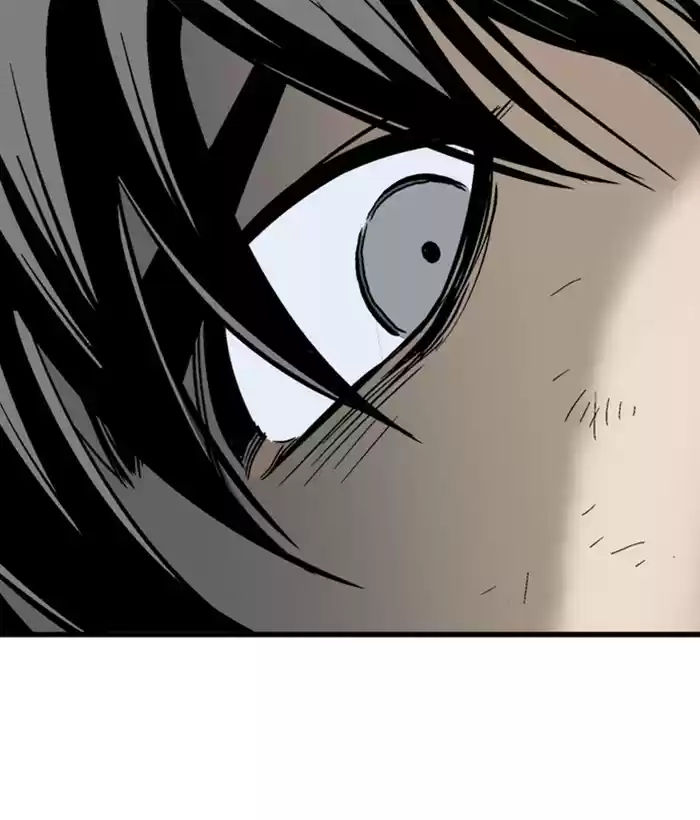 Gosu Chapter 181: [Chapter 2] Ep. 94