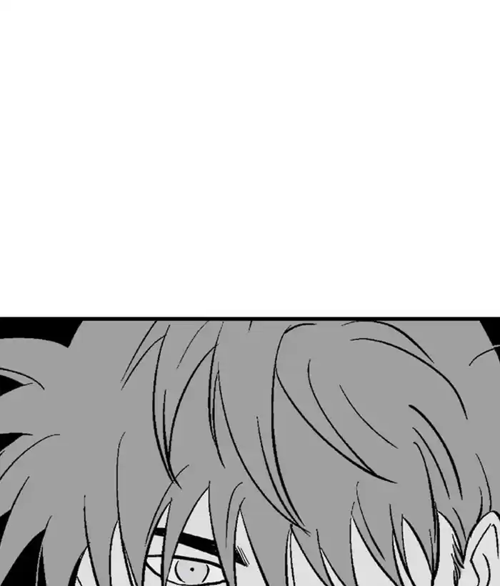 Gosu Chapter 181: [Chapter 2] Ep. 94