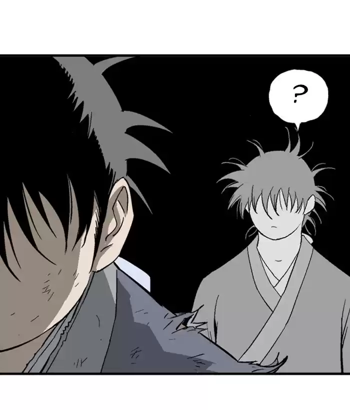 Gosu Chapter 181: [Chapter 2] Ep. 94