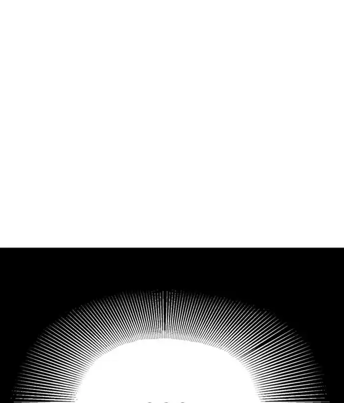 Gosu Chapter 181: [Chapter 2] Ep. 94