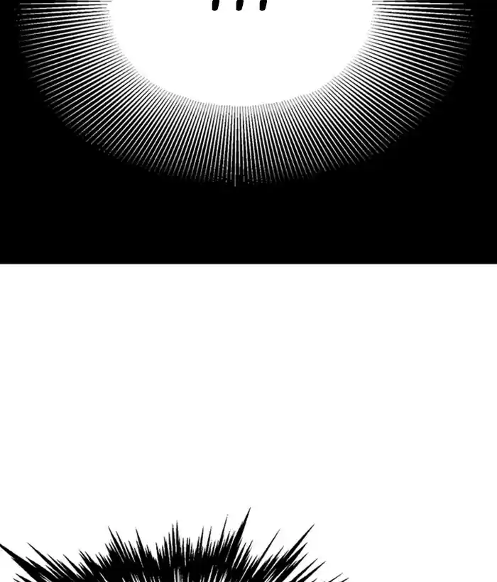 Gosu Chapter 181: [Chapter 2] Ep. 94