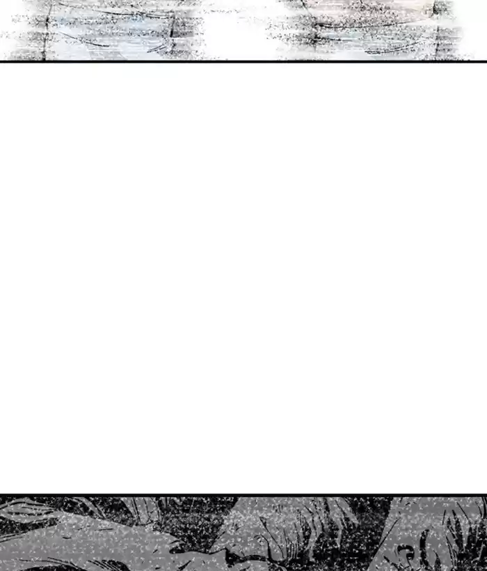 Gosu Chapter 181: [Chapter 2] Ep. 94