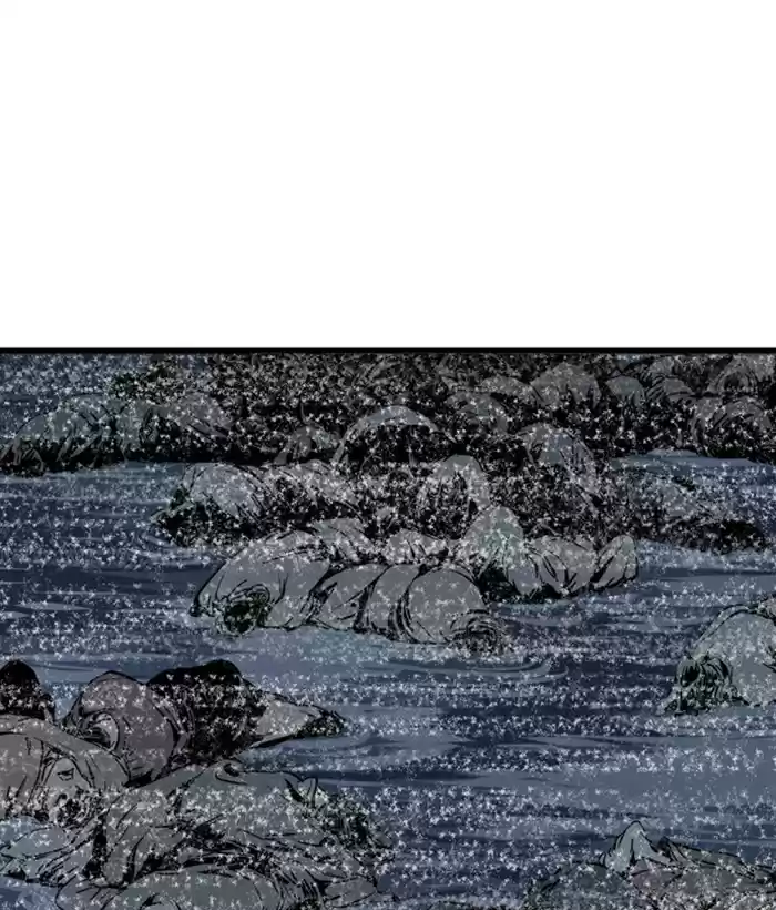 Gosu Chapter 181: [Chapter 2] Ep. 94